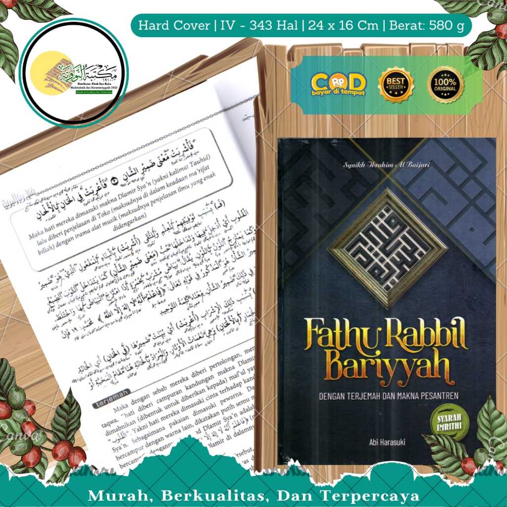 TERJEMAH FATHU ROBBIL BARIYYAH DILENGKAPI MAKNA PESANTREN