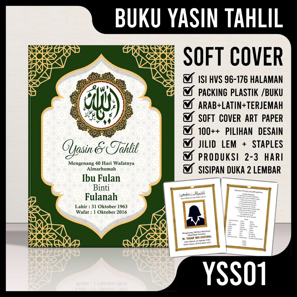 BUKU YASIN TAHLIL SOFT COVER CUSTOM SISIPAN SOFTCOVER