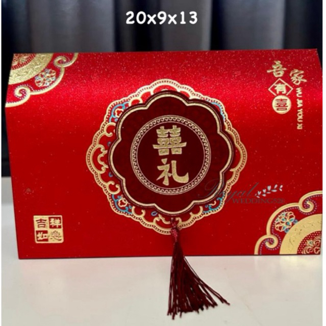 KOTAK HANDUK/PAPERBAG WEDDING/SANGJIT TEAPAI M