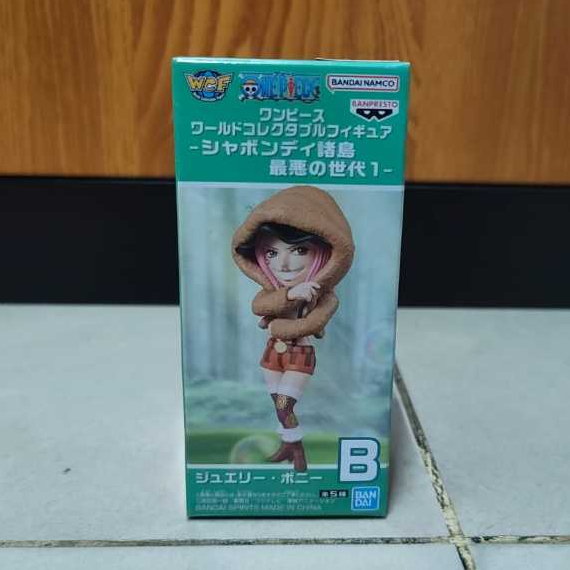 Wcf One Piece Sabaody Archipelago Worst Generation Vol 1 - Bonney