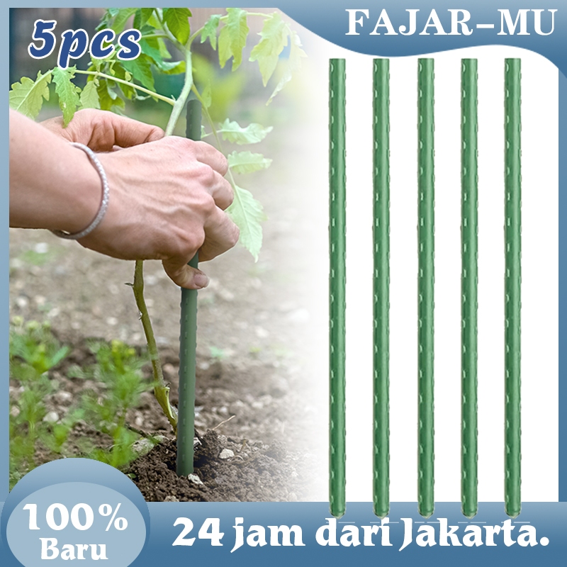 5Pcs 180cm Ajir Penyangga Tanaman / Tiang Penyangga Tanaman / Plant Stake Ajir
