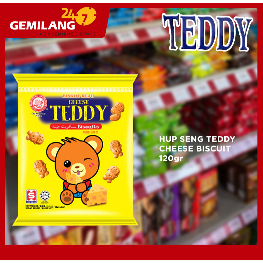 HUP SENG TEDDY CHEESE & CHOCOLATE BISCUIT 120gr