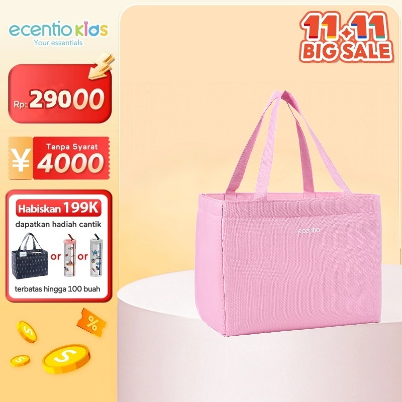 Ecentio Lunch Bag Waterproof Tas Bekal Besar/ecentio lunch box/lunch tas Tas Bekal Makanan Merah Mud