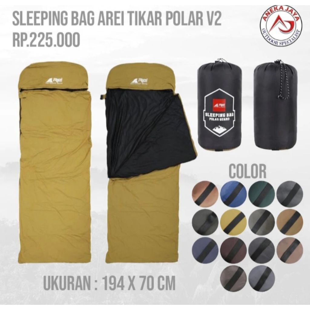SLEEPING BAG REI TIKAR POLAR GUARD