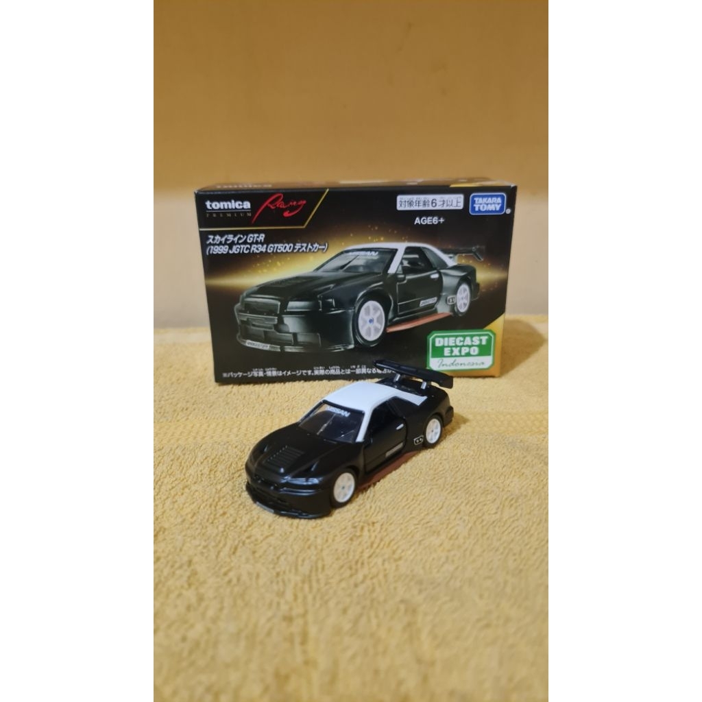 TOMICA NISSAN SKYLINE R34 IDE XII