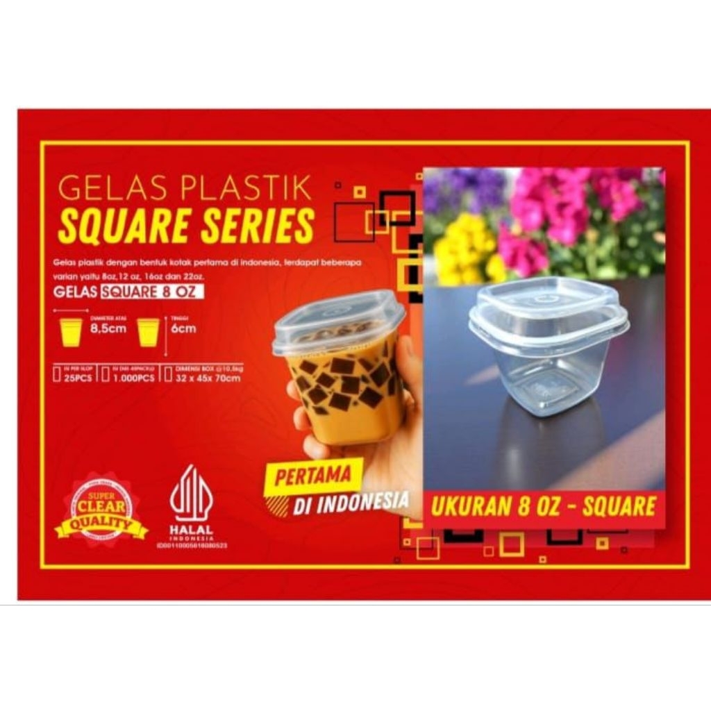 Hok Cup Square / Gelas Hok Kotak + Tutup 8 12 16 22 Oz