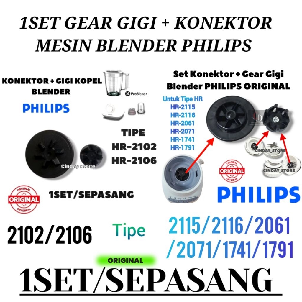 1SET KONEKTOR + GEAR GIGI BLENDER PHILIPS ORIGINAL HR2115 HR2116 HR2061 HR2071 HR2068 HR1741 HR1791 