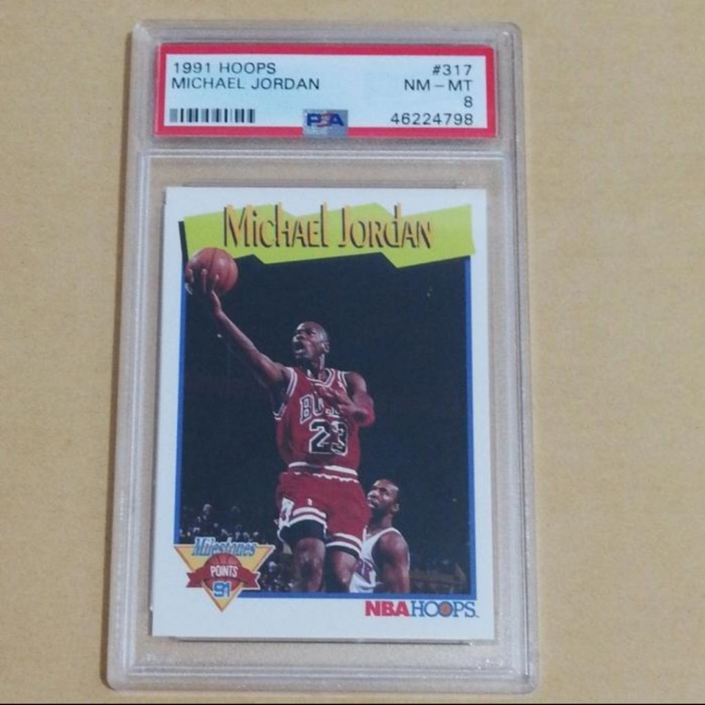 KARTU BASKET MICHAEL JORDAN PSA 8 46224798