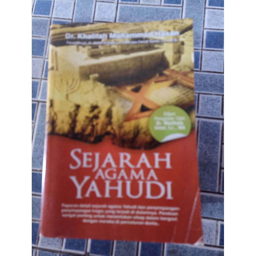 Sejarah Agama Yahudi