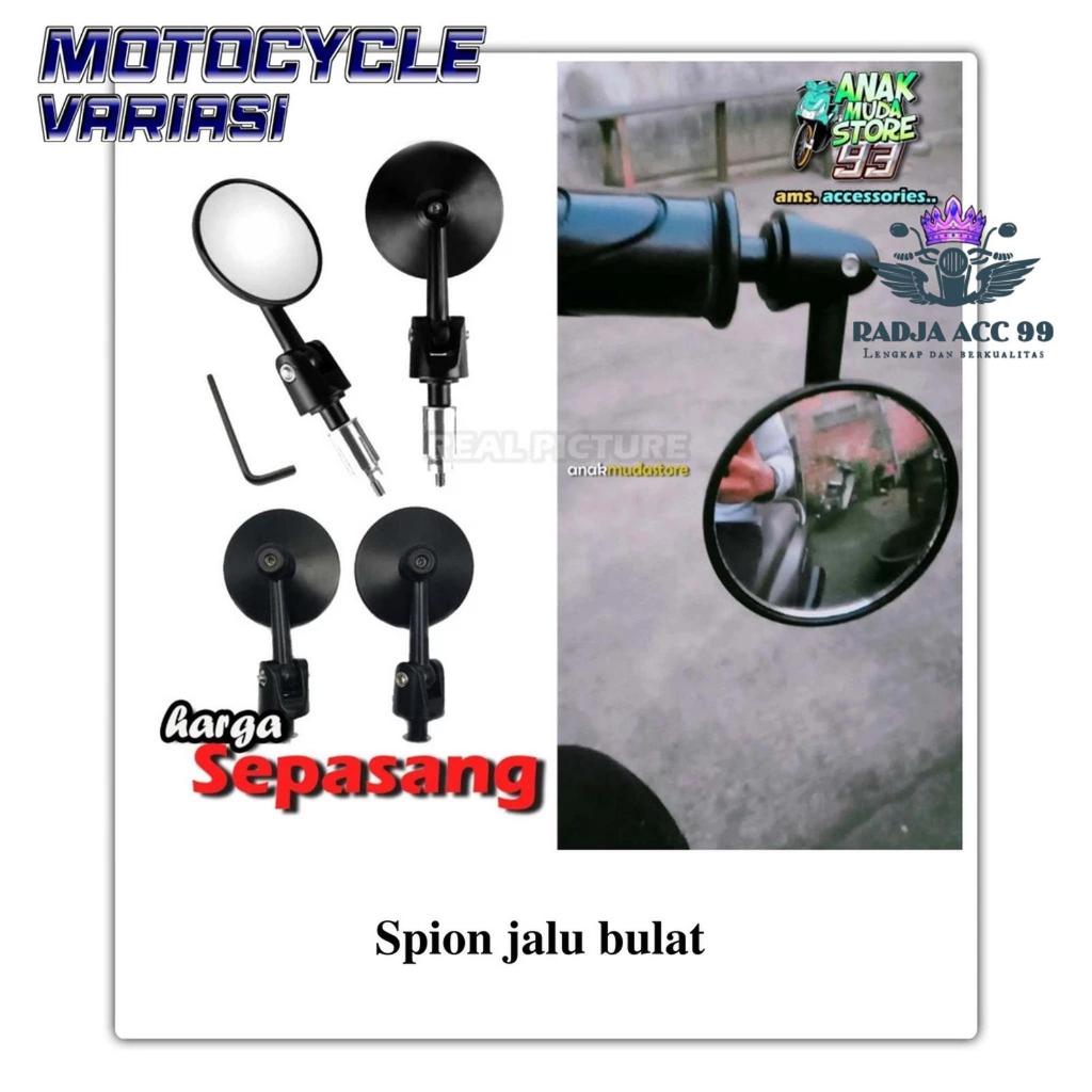 Spion jalu bulat spion bar end bulat nmax aerox vespa beat universal