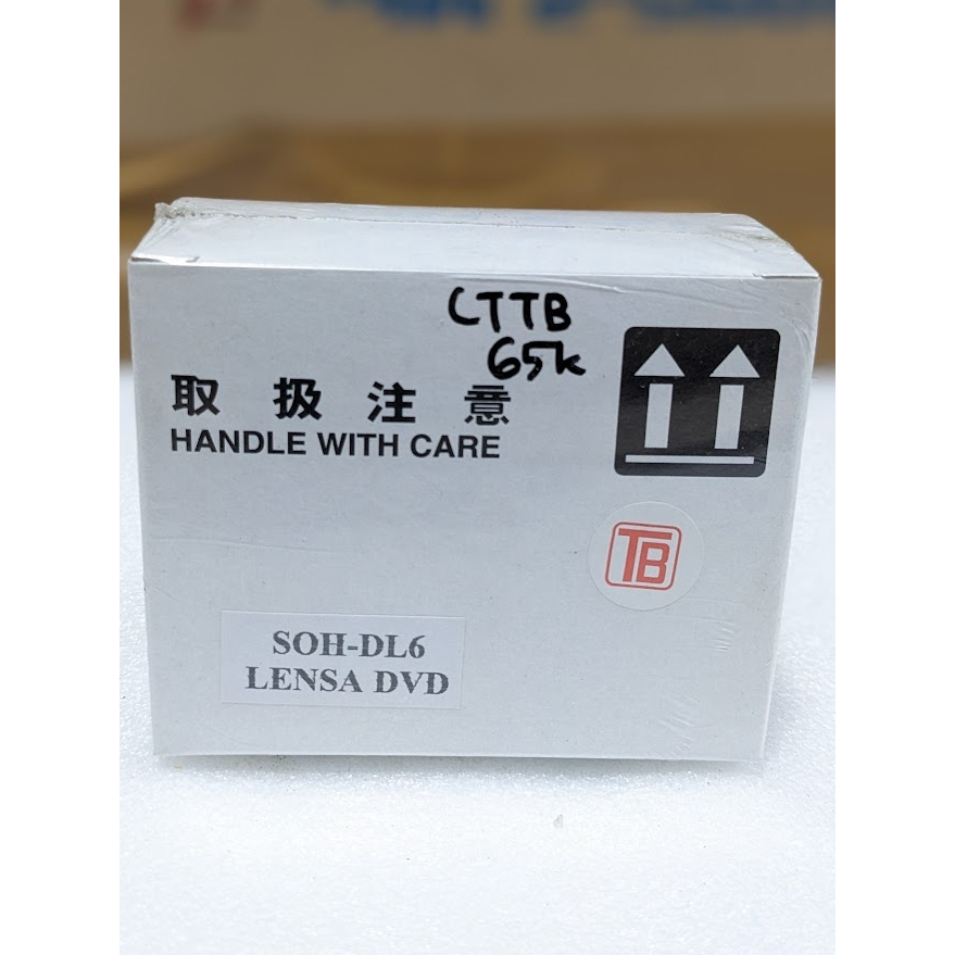 OPTIC DVD SOH-DL6 LENSA DVD