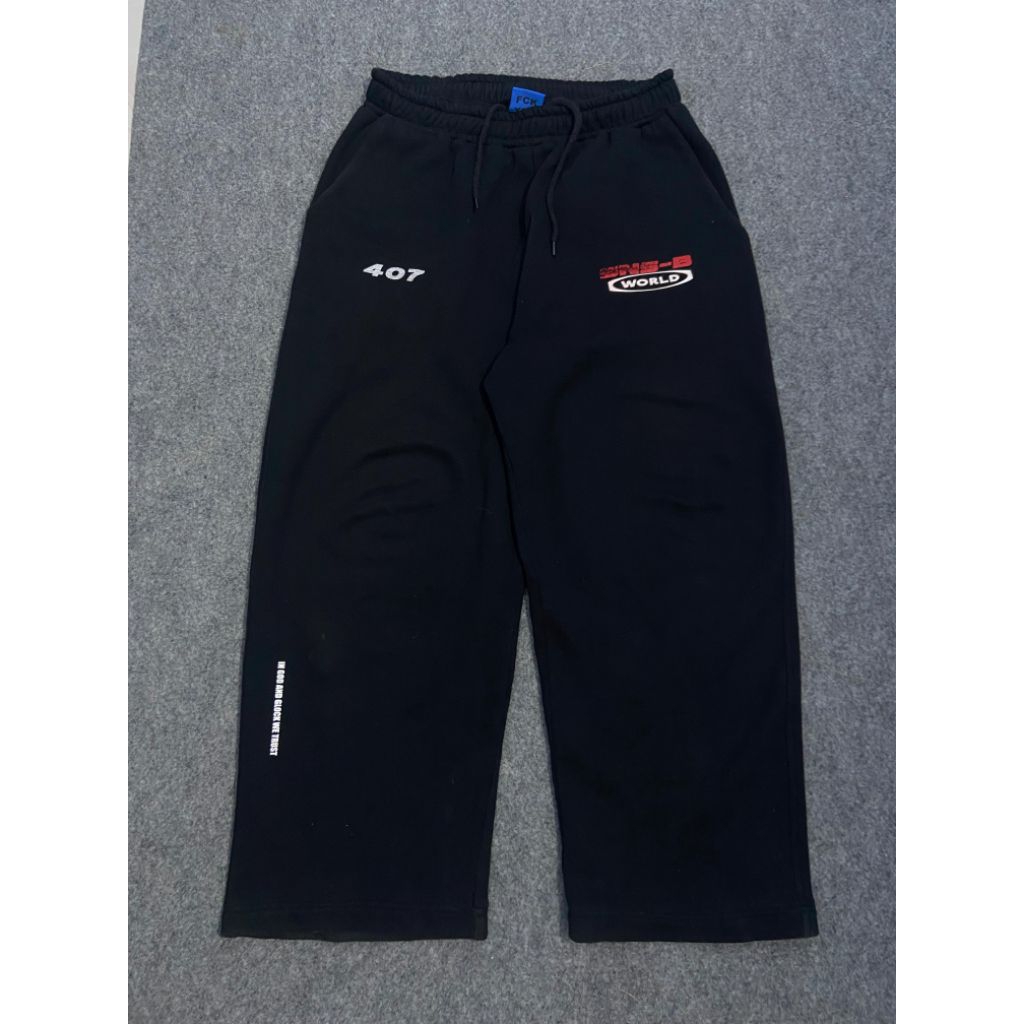snsb tracksuit