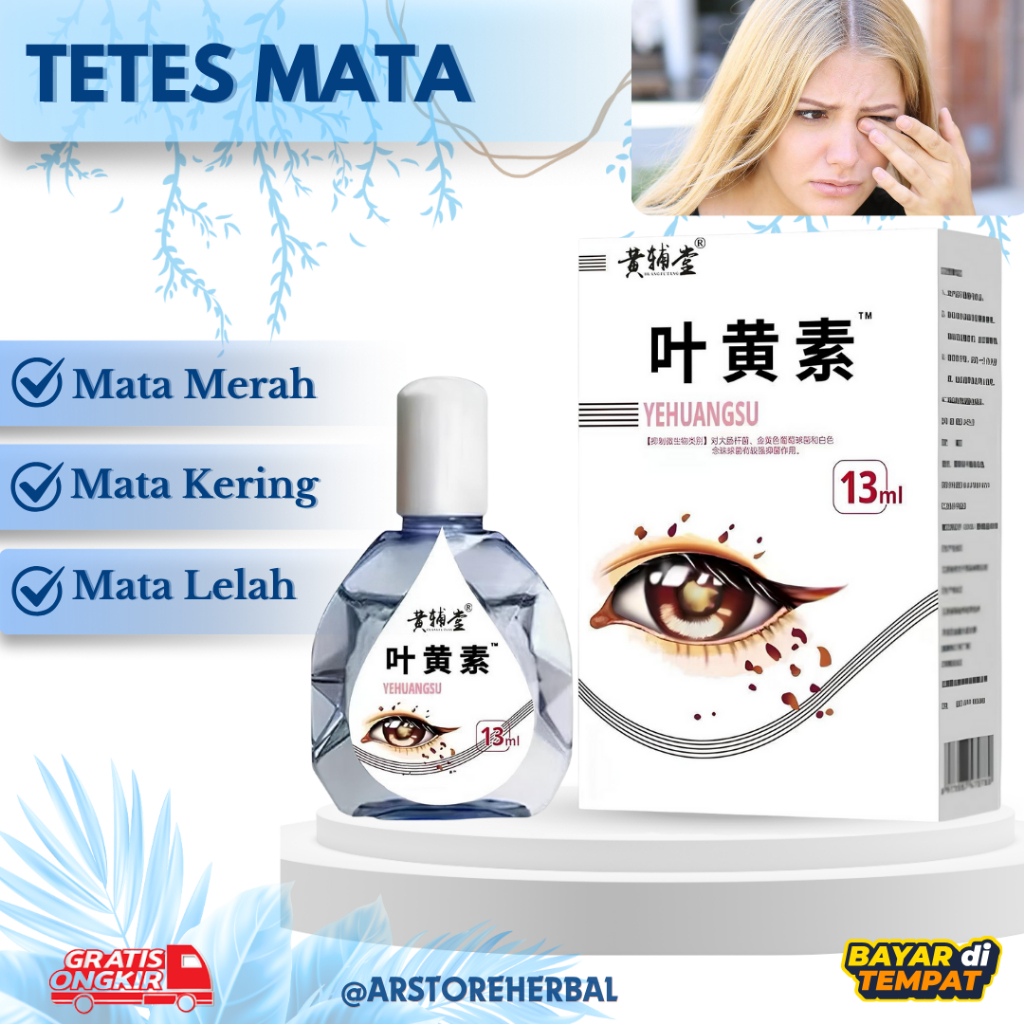 YEHUANGSU 13ml Tetes Mata Obat Alami untuk Mata Minus dan Katarak