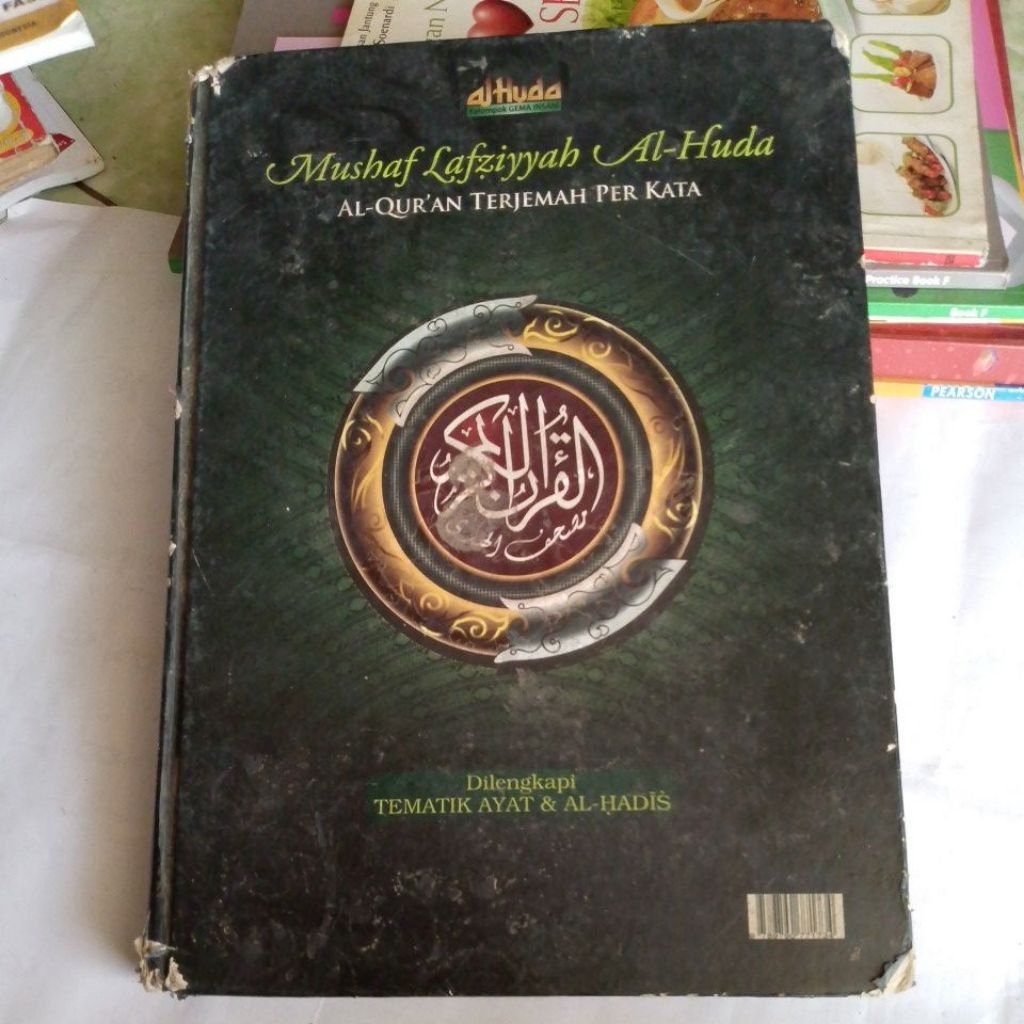 MAJALAH MUSHAF LAFZIYAH AL-HUDA ALQURAN TERJEMAH PERKATA