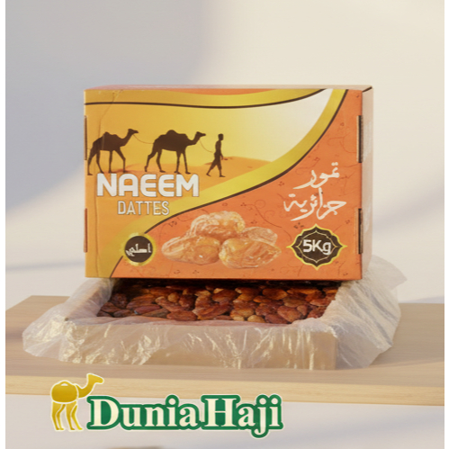 KURMA MADU 1DUS-5KG / Kurma Tunis Tunisia Tanpa Tangkai / Oleh Oleh Haji dan Umroh