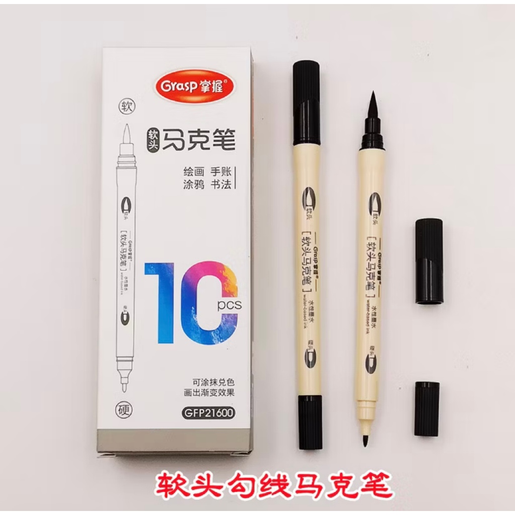 Grasp Twin Warna Hitam GFP21600 Spidol Penebal Kaligrafi Merek