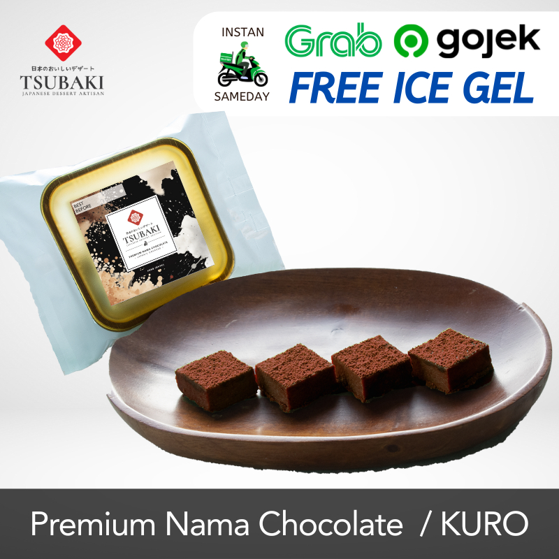 Mini Pack Nama Chocolate [4 pcs] / Tsubaki Premium NAMA Chocolate