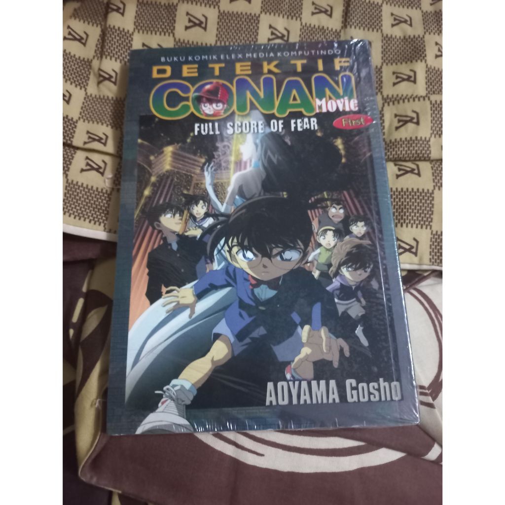 Komik Manga Detektif Conan Full Score Of Fear ( First )