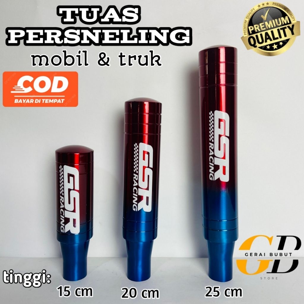 tongkat persneling mobil dan truk / tuas persneling / variasi mobil
