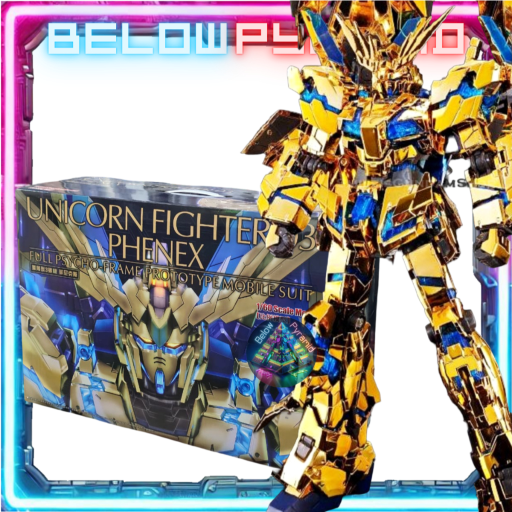 PG Unicorn Phenex Daban 1/60 Model Kit | RX-00 Perfect Grade Fighter 00 Plamo Plastic Kits Gold Limi
