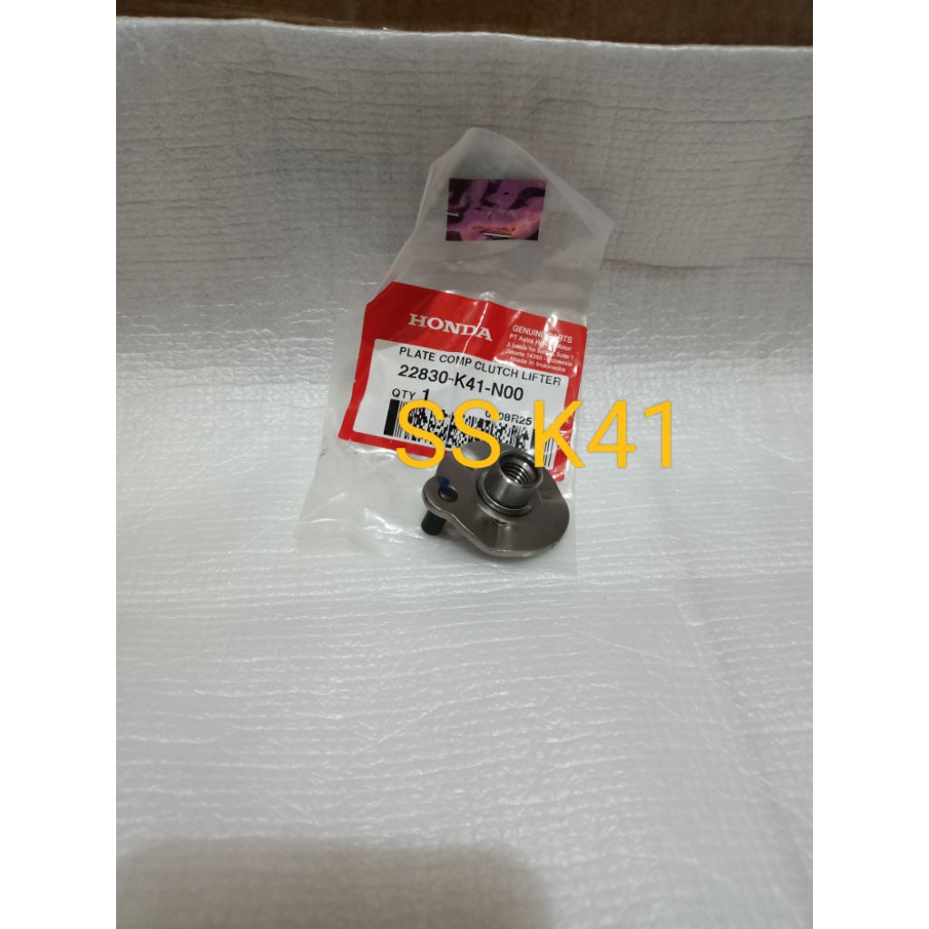 plate comp clutch lifter plat otomatis tekanan klos kopling new supra x 125 helm in fi blade new 125