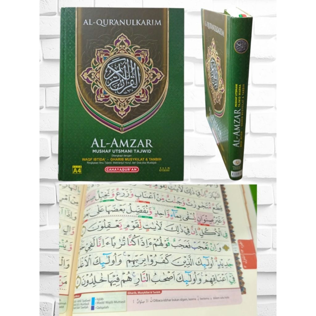 Al-Qur'anul Karim Al-Amzar Mushaf Utsmani Tajwid dilengkapi dengan waqof ibtida-gharib musykilat & t