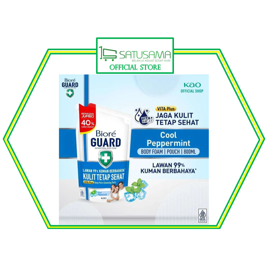 Biore Guard Sabun Mandi Cair Body Foam Energetic Cool Pouch 800 ml Fourpack / Biore Guard 800ml