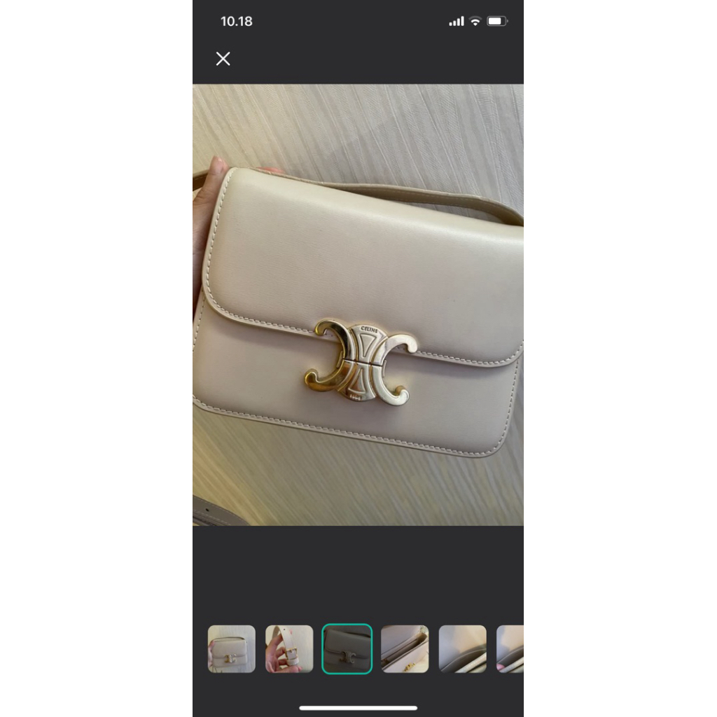 celine triomphe beige