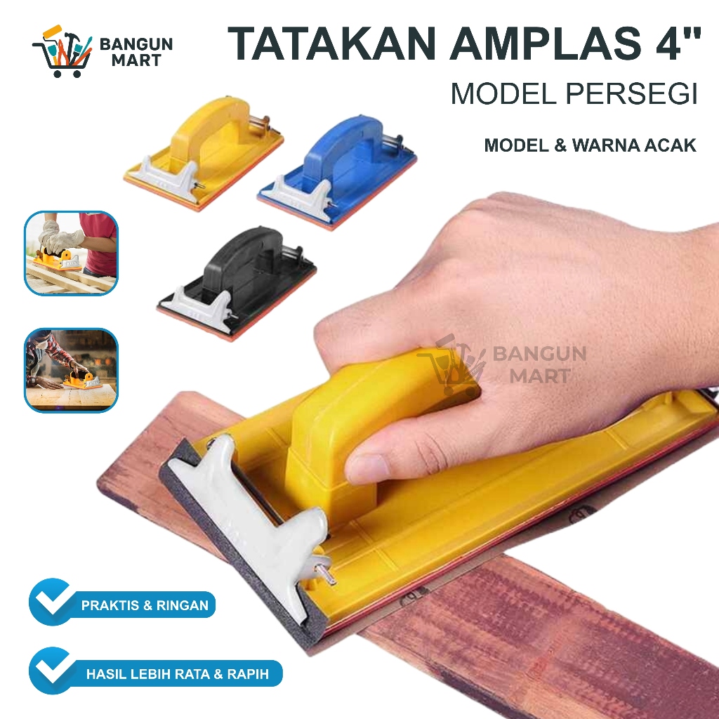 Pad Holder / Tatakan Amplas / Sandpaper Holder / Gagang Amplas Gerinda / Sander / Sanding Pad Holder