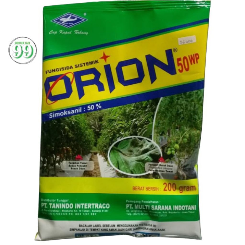 Fungisida ORION 50 WP - 200 Gram