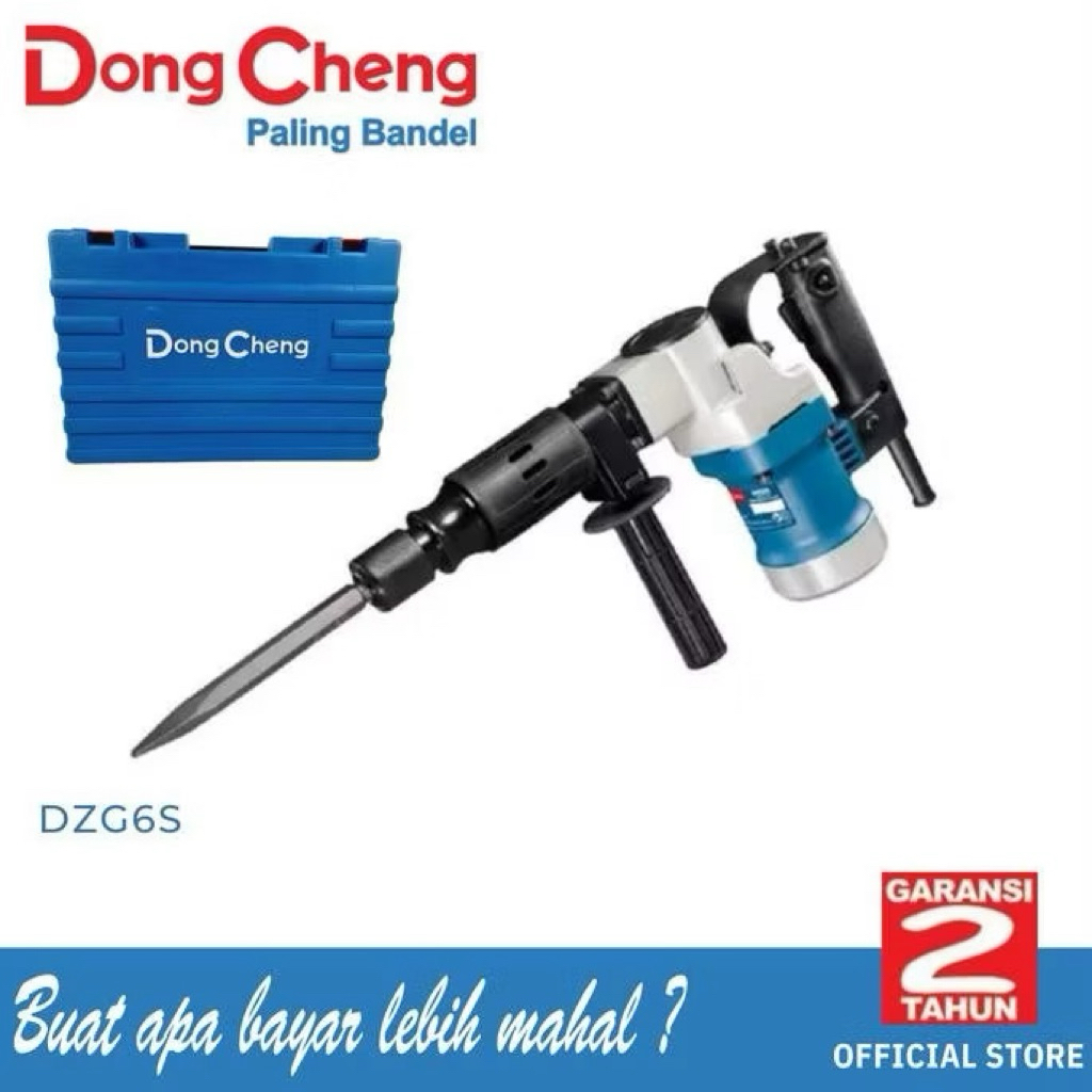 jack hammer dongcheng DZG6s demolition hammer