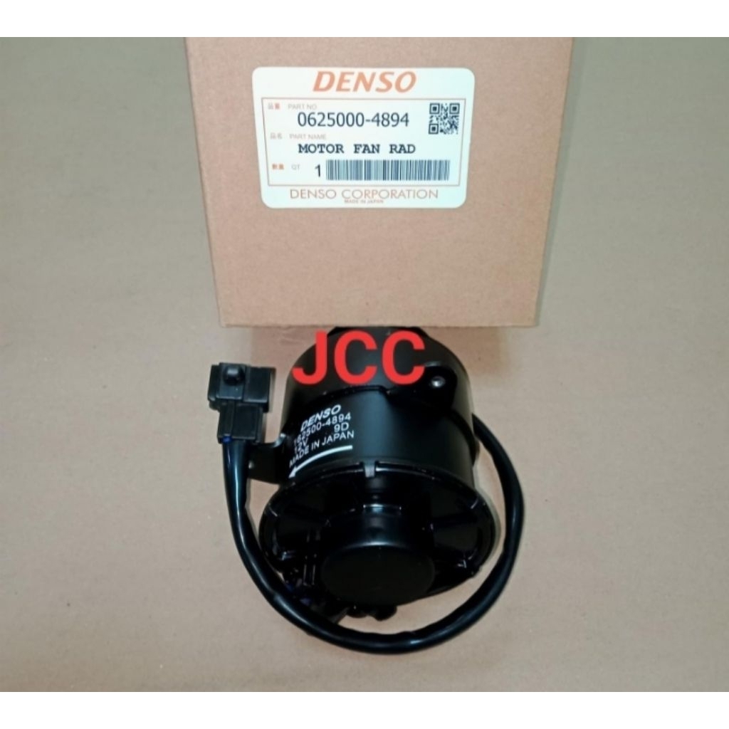 MOTOR FAN RADIATOR BALENO LAMA