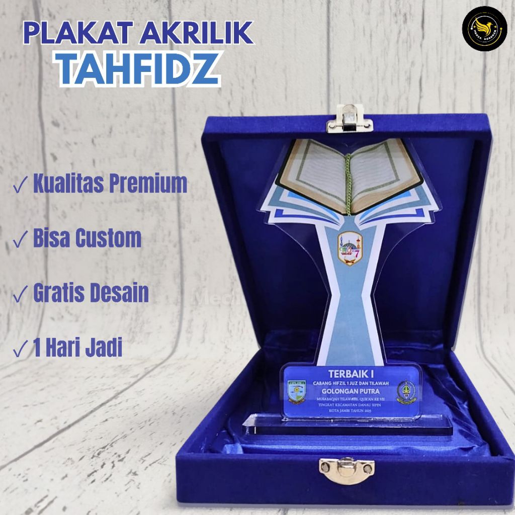Plakat, Plakat Al Quran , Plakat Hafiz Murah, Plakat Tahfidz, Piala Hafiz Quran, Plakat Custom