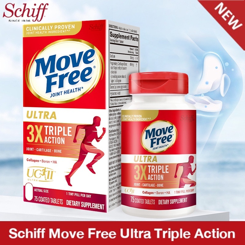 Schiff Move Free Joint Health Ultra 3X Triple Action 75 Capsules