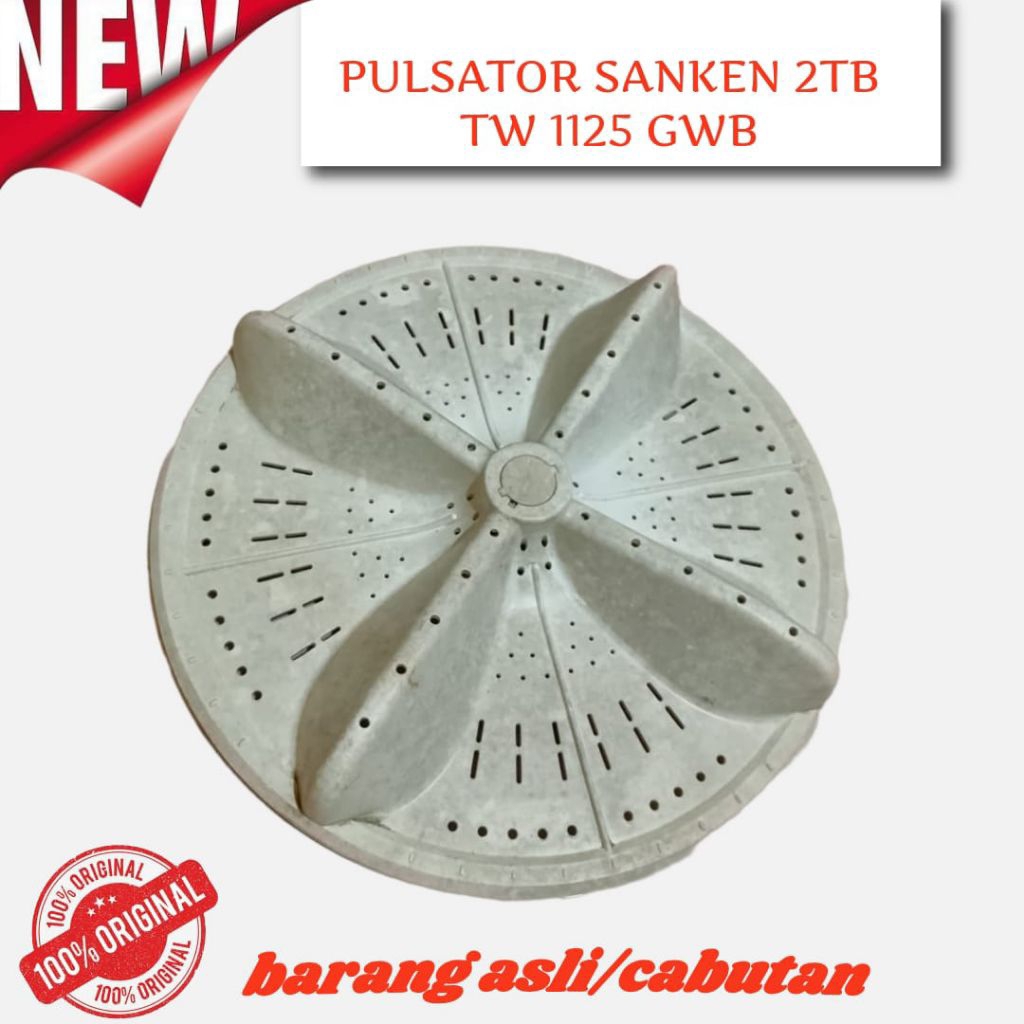 PULSATOR SANKEN 2TB TW 1125 GWB