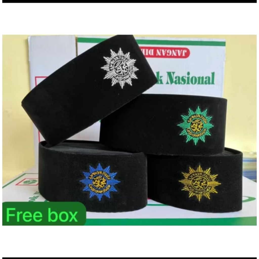 peci MUHAMMADIYAH putih hijau biru kuning AC & non AC dewasa & anak