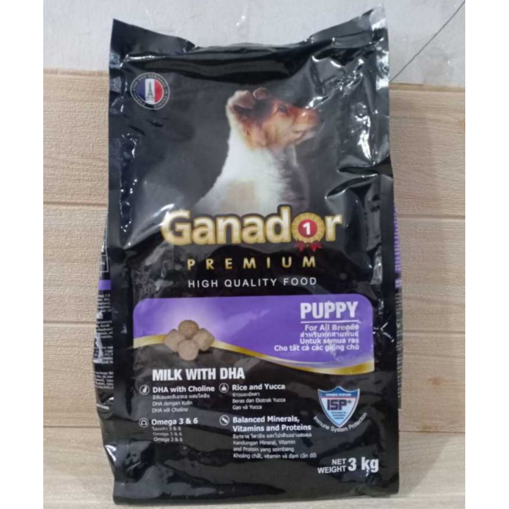 GANADOR PREMIUM PUPPY MILK WITH DHA 3KG