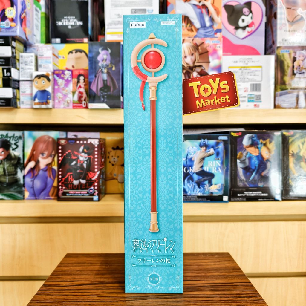 FURYU Frieren Magic Staff - 42 cm