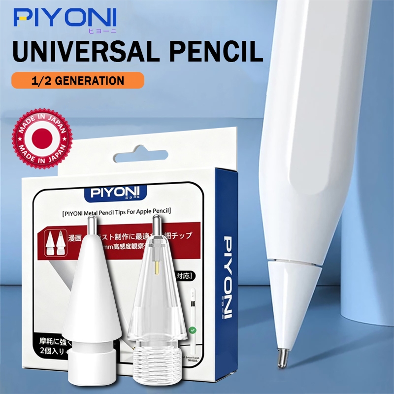 Piyoni Tip Nib Japan Original Apple Pencil Replacement Tip Nib Replacement Tips for Apple Pencil Pro