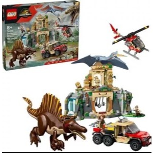 Jurassic World Spinosaurus & Quetzalcoatlus Toy