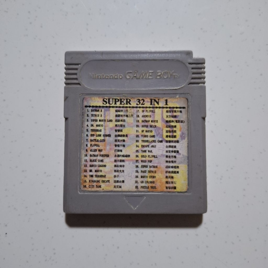 Kaset Gameboy GBC DMG Super 32 In 1 Second