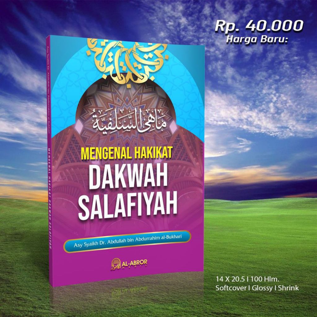Mengenal Hakikat Dakwah Salafiyah Terjemah Maa Hiya As Salafiyyah