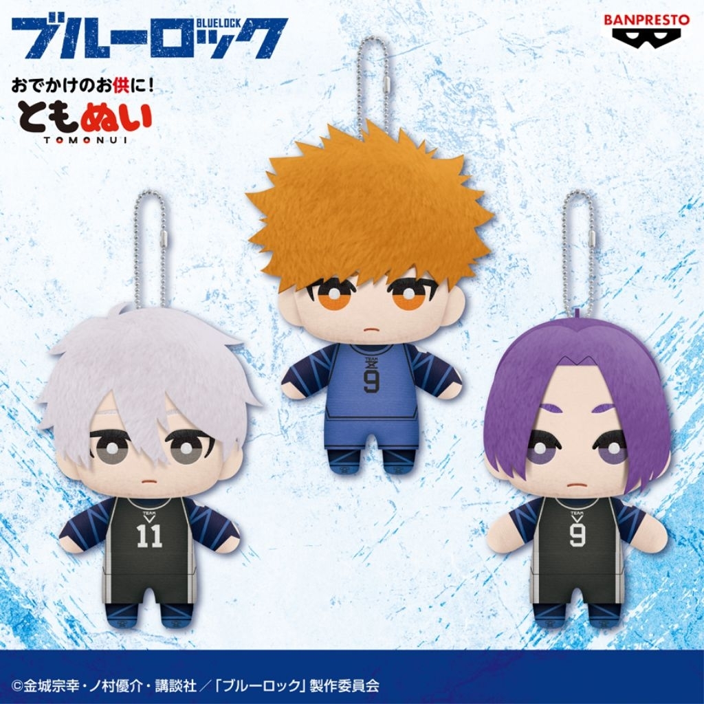 ready original bluelock nagi GiGO tomonui plushie doll