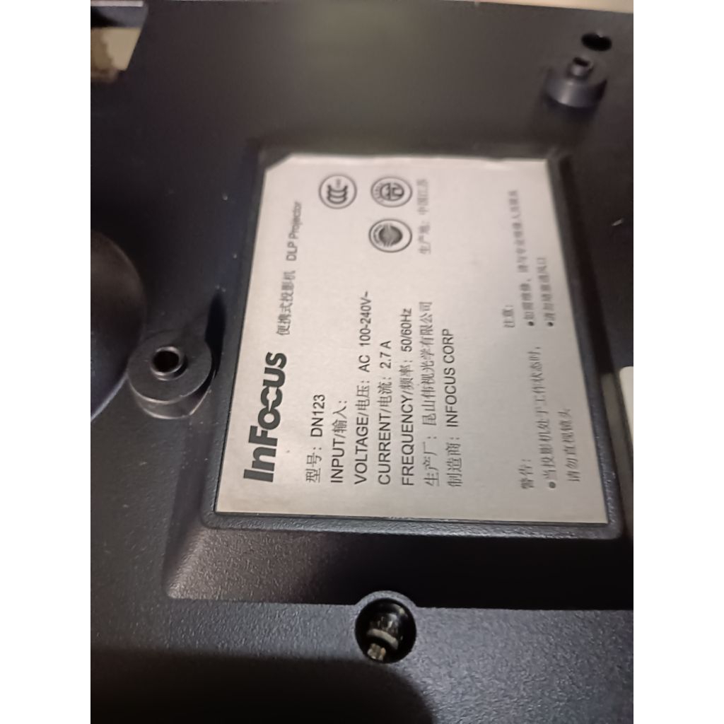 projector bekas inficus in 123