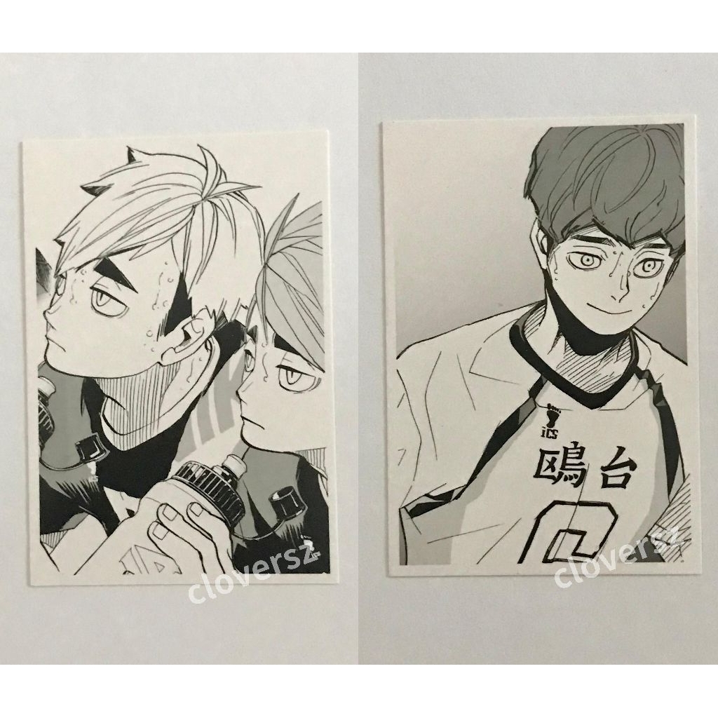 Photocard Chronicle Haikyuu Hirugami Miya Atsumi Miya Osamu Tsukishima Yamaguchi Aone Futakuchi