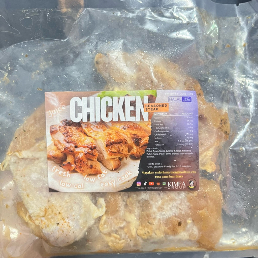 Chicken Steak 200gr | Seasoned Steak | FROZEN FOOD