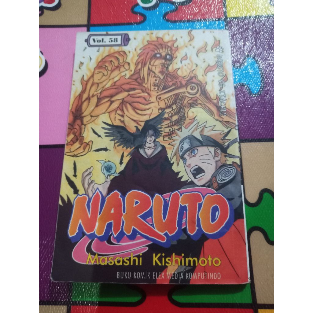 Naruto 58 (Bekas) (2012)