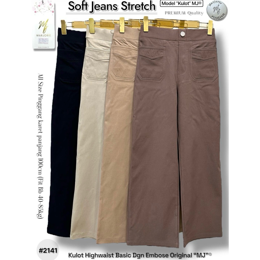 Celana MJ Jeans Bahan Soft Jeans Premium Quality Brand New 100% Marjorie