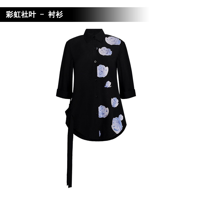 Nijisanji Project vtuber cosplay Kanae cosplay costume