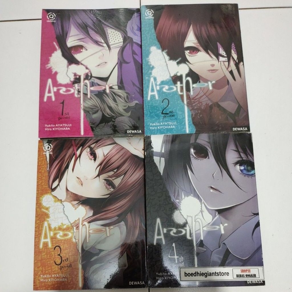 Komik Another 1-4 tamat, TS